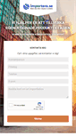 Mobile Screenshot of importera.se
